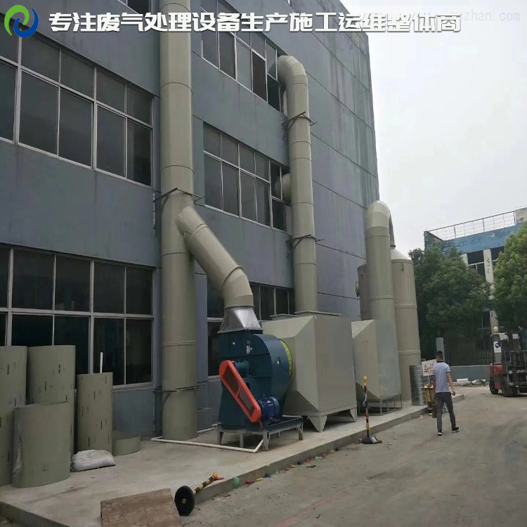 南京活性炭廢氣處理設備